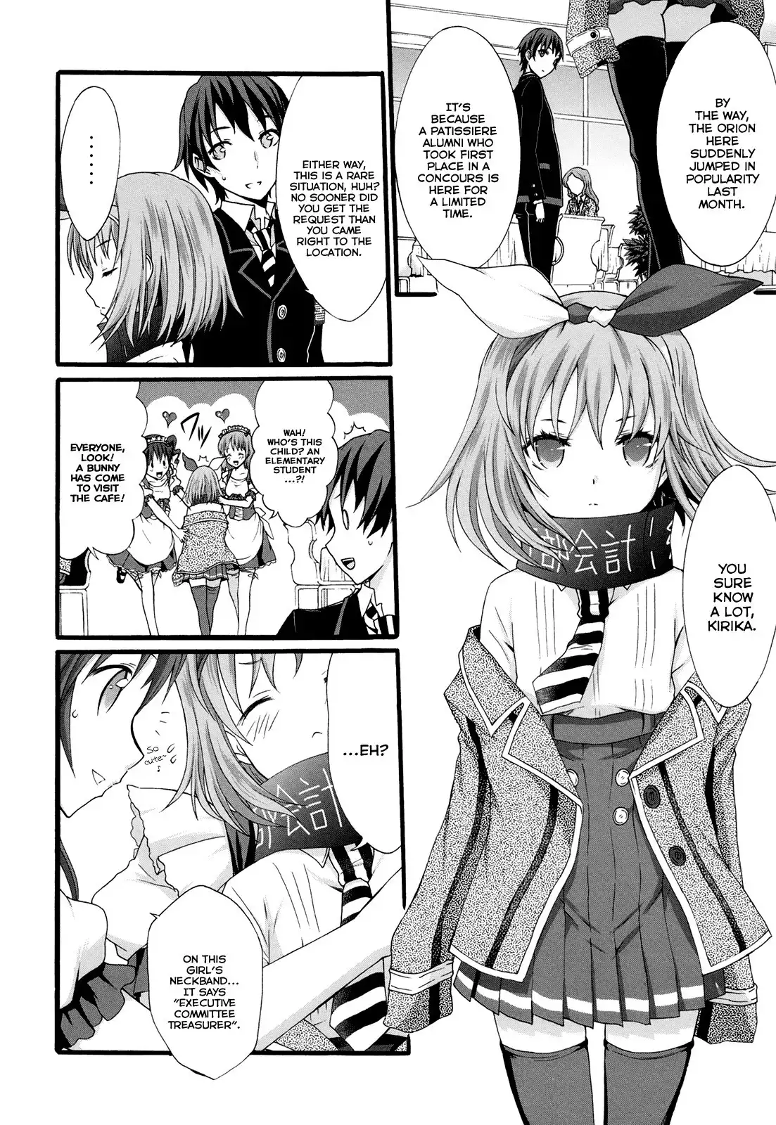 Seitokai Tantei Kirika Chapter 15 4